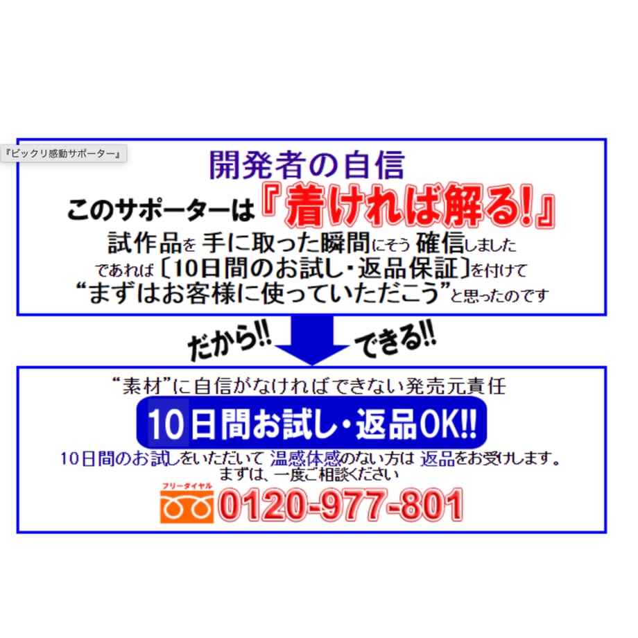 69d0a1ac925366cdbdd2c59b