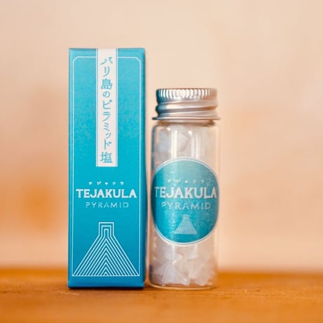TEJAKULA バリ島のピラミッド塩【PYRAMID SALT/ピラミッドソルト】携帯瓶７g