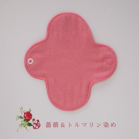 オーガニックコットンYUGAのパンティーライナー　トルマリンと植物で染めた/ボタニカルワームウェア／パンティーライナー単品