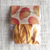 ナチュラルドライフルーツ：アフリカンマンゴー 65g ＊オーガニック・無添加＊