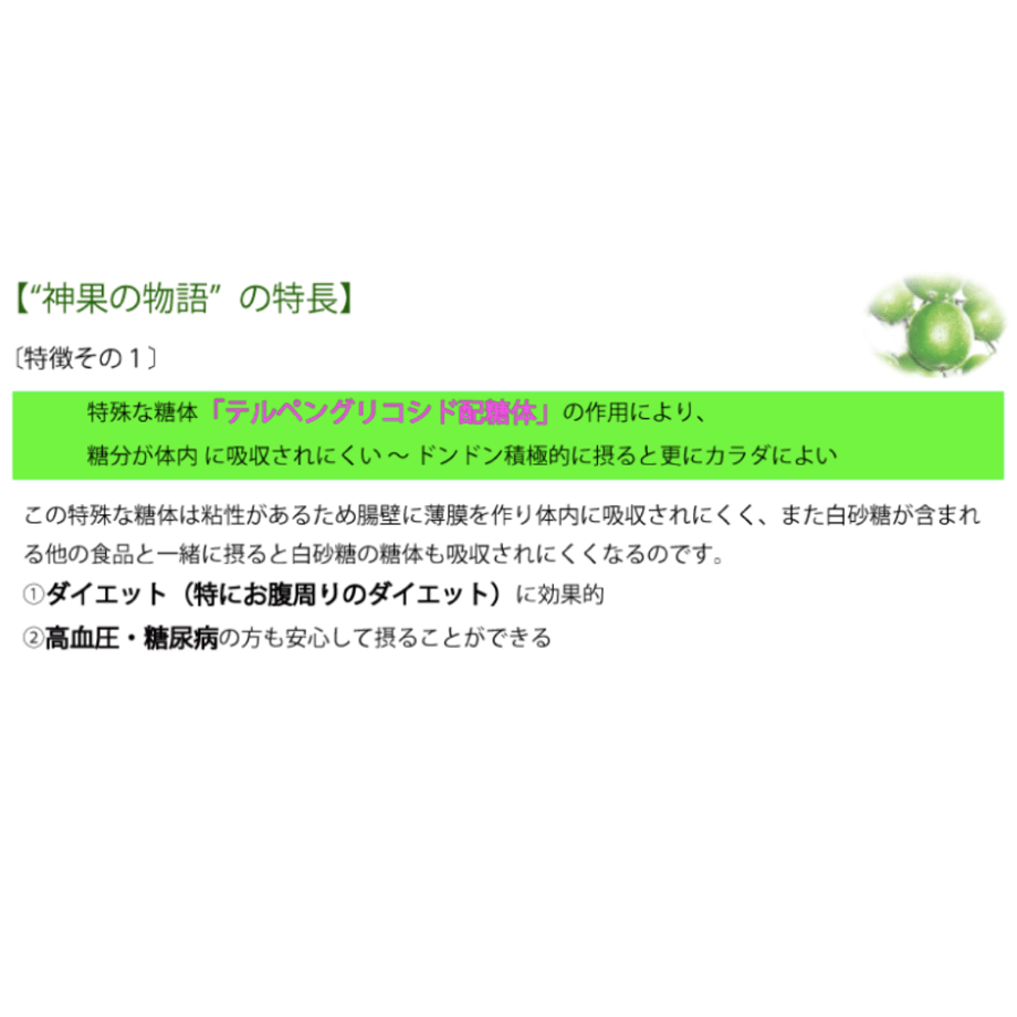 675d5db60662f229f1407b7f