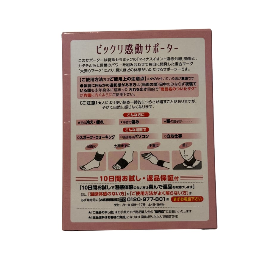 69d0a1ac925366cdbdd2c59b