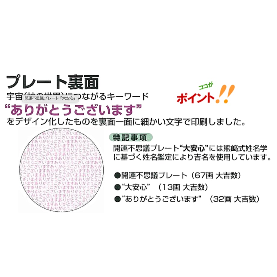69fd763ae7836e280e1b7e53