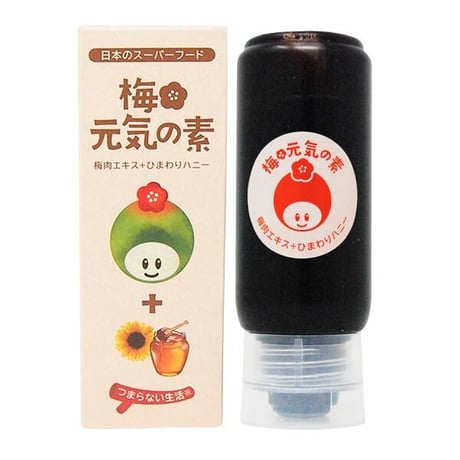 梅・元気の素（梅元気の素）ムメフラールやクエン酸がいっぱいのアルカリ性食品。梅肉エキス＋Wオリゴ糖/梅肉エキス＋ひまわりハニー