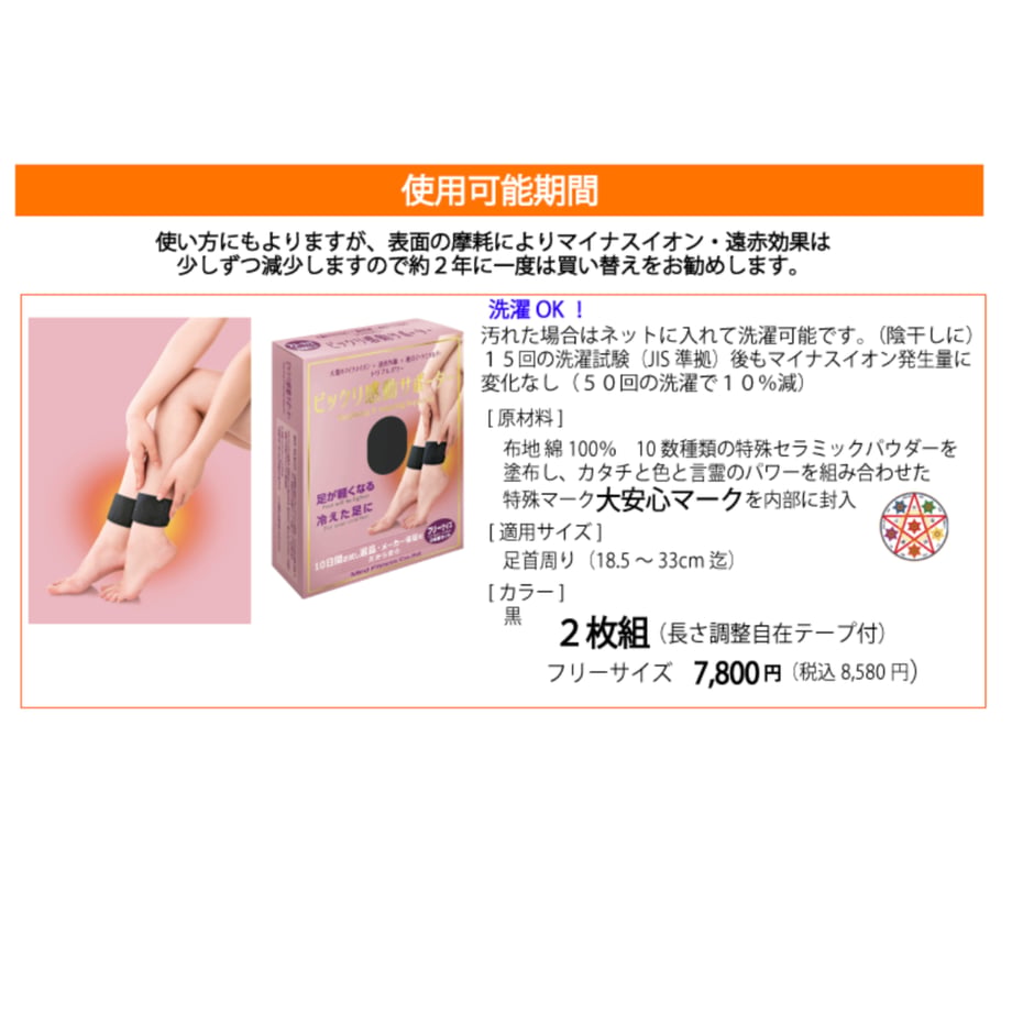 69d0a1ac925366cdbdd2c59b