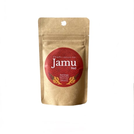 【新登場REDが仲間入り！】インドネシアの漢方薬  　Herbal Drink Jamu 50g/250g ハーバルドリンクジャムウ