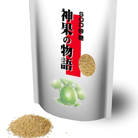 ラカンカ　生鮮羅漢果入り　SOD砂糖『神果の物語』400g