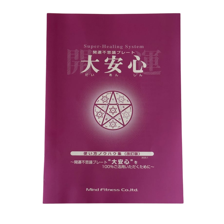69fd763ae7836e280e1b7e53