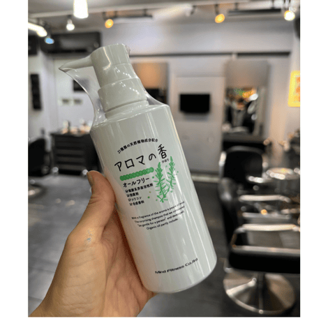 安心シャンプー　アロマの香り　(¥3,080/300ml) (¥7,700/900ml)