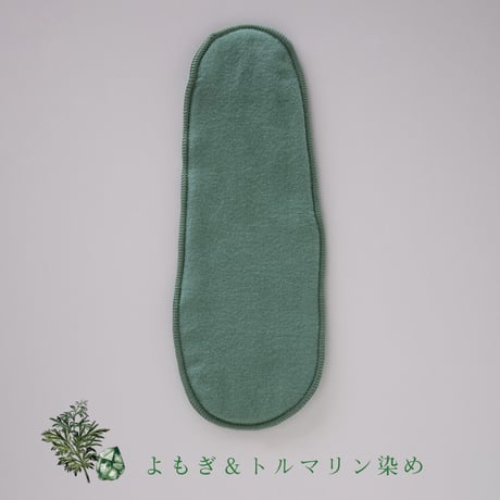 オーガニックコットンYUGAの布ナプキン/パッド　トルマリンと植物で染めた/ボタニカルワームウェア／パッド単品