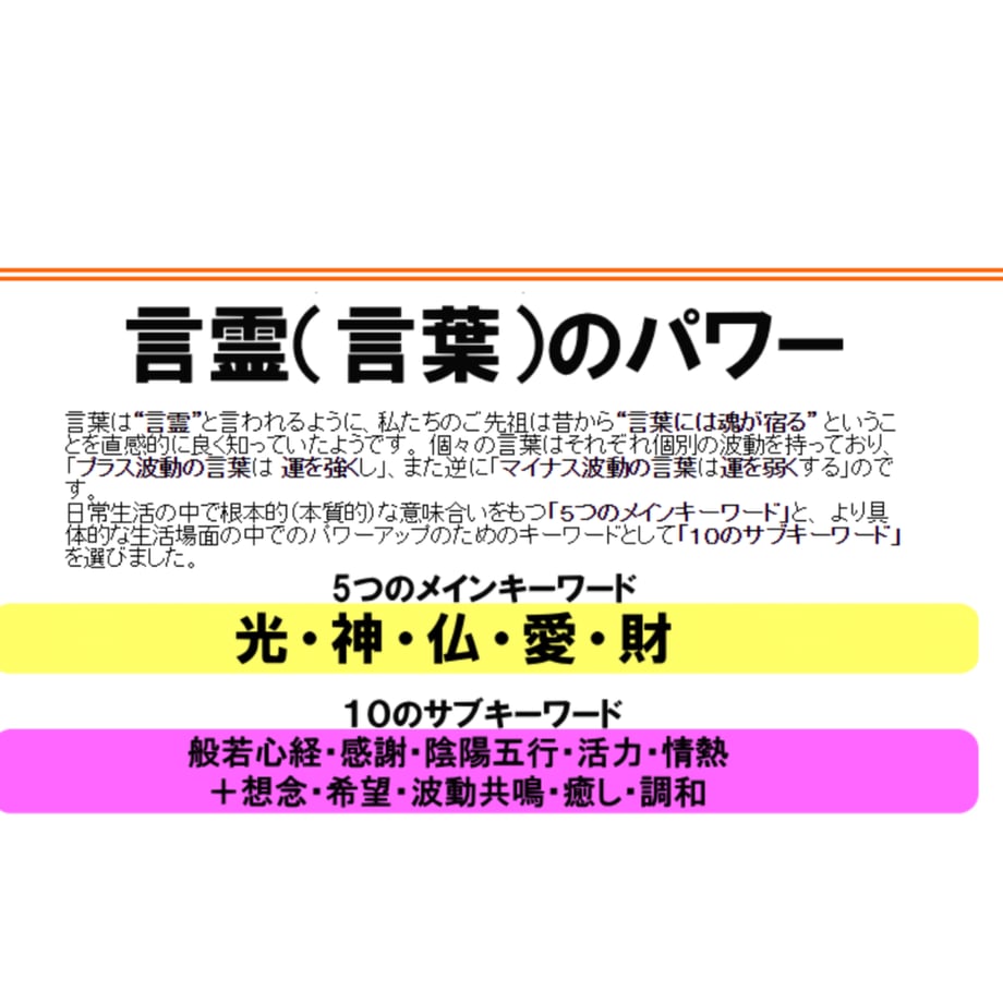 69fd763ae7836e280e1b7e53