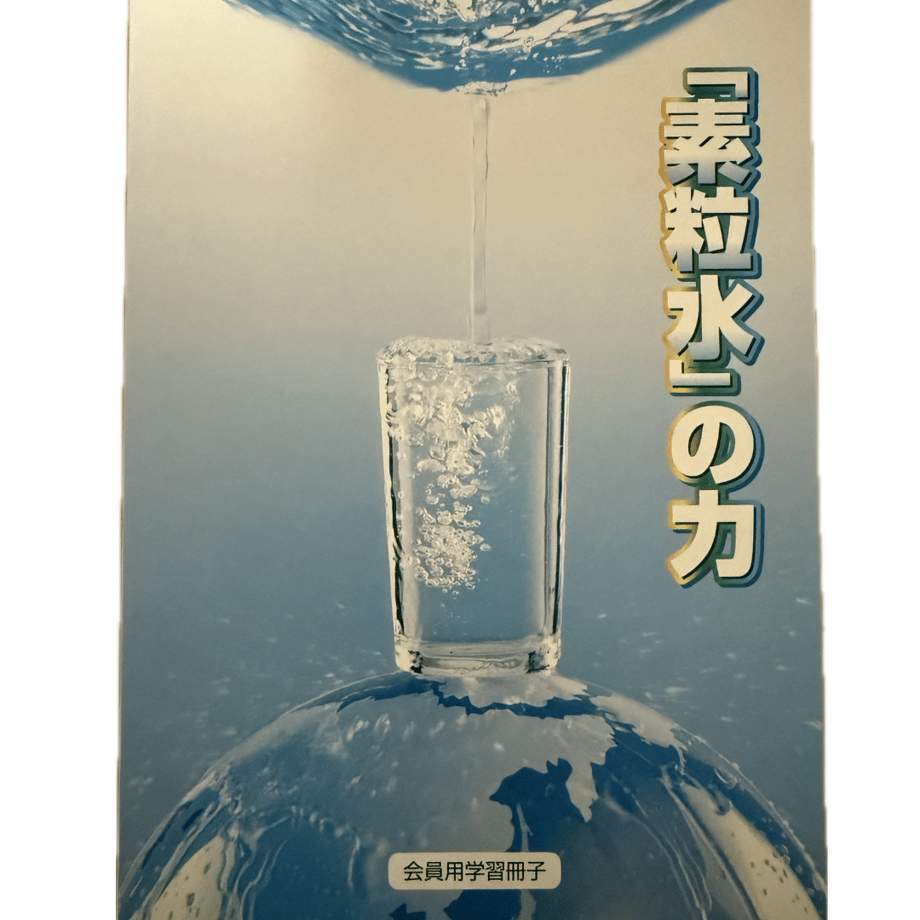 68d0ebd99ddf72535b90c5d6