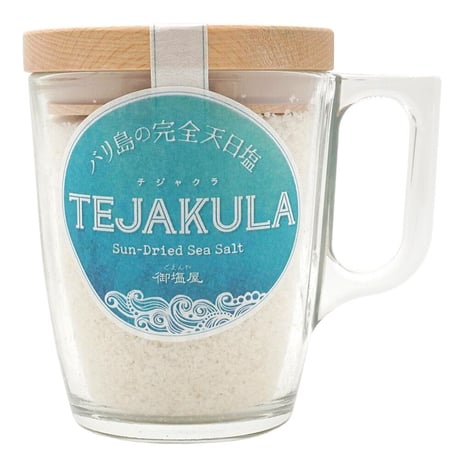 TEJAKULA　バリ島の完全天日塩【石臼挽きパウダー】木蓋エコマグ　180g