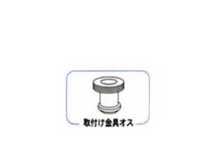 ONE WATER ECO ワンウォーター ECO THYB69 アダプター付き 楽天市場】ワンウォーターECO部品 THYB69アダプター : 京都太秦