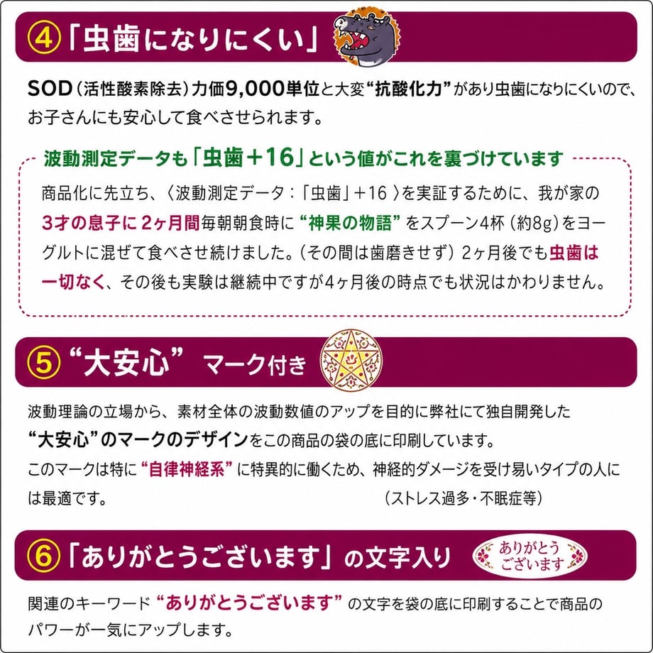 675d5db60662f229f1407b7f