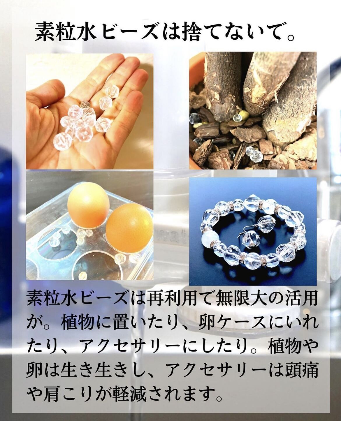 キッチン用「素粒水」カートリッジ 2個 素粒水キッチン浄水器用カートリッジ2個 株式会社フリー