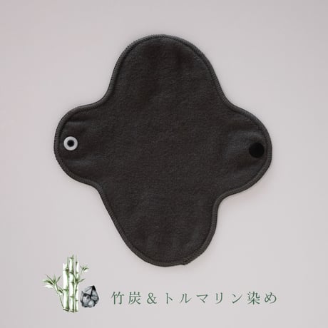 オーガニックコットンYUGAのパンティーライナー　トルマリンと植物で染めた/ボタニカルワームウェア／パンティーライナー単品