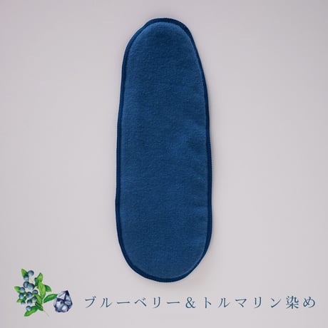 オーガニックコットンYUGAの布ナプキン/パッド　トルマリンと植物で染めた/ボタニカルワームウェア／パッド単品