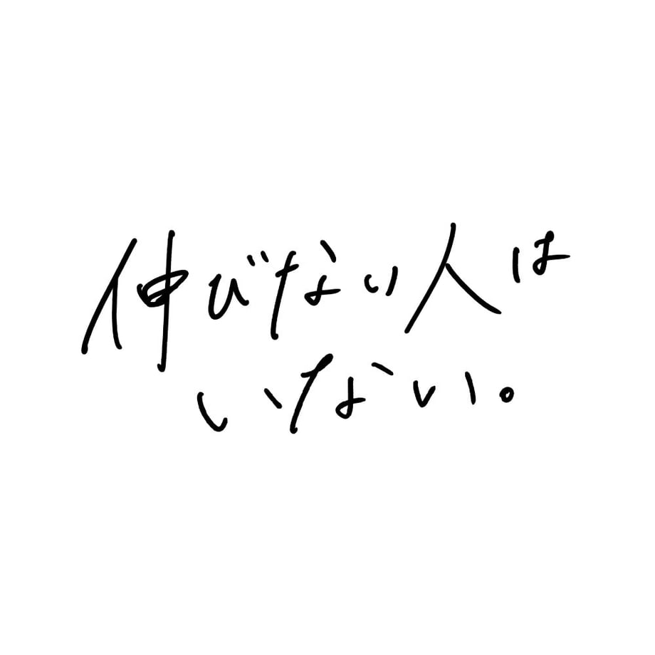 601b6ab5c19c4517f2e1e44f