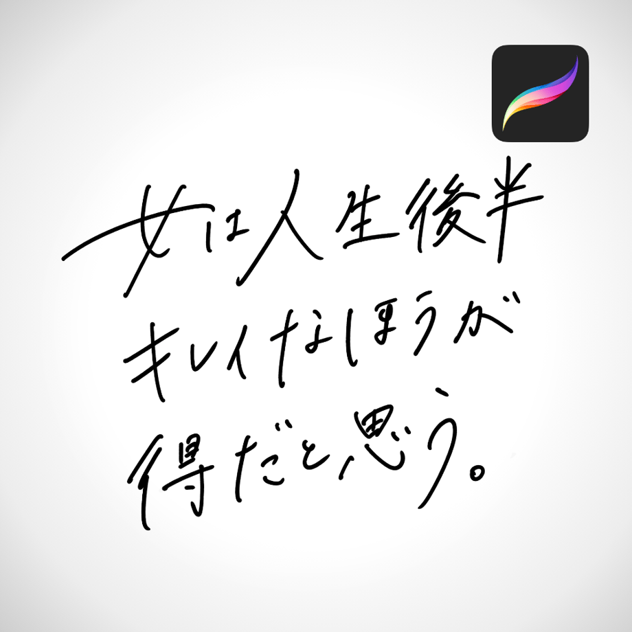 601b6ab5c19c4517f2e1e44f