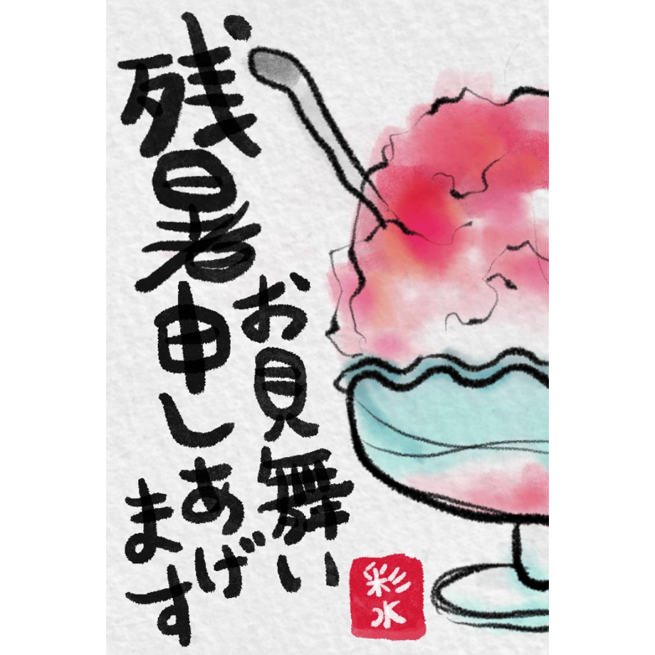 62f3221f8a0bd03c7c77d1c6