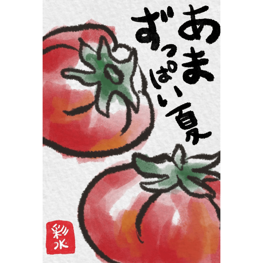 62f3221f8a0bd03c7c77d1c6