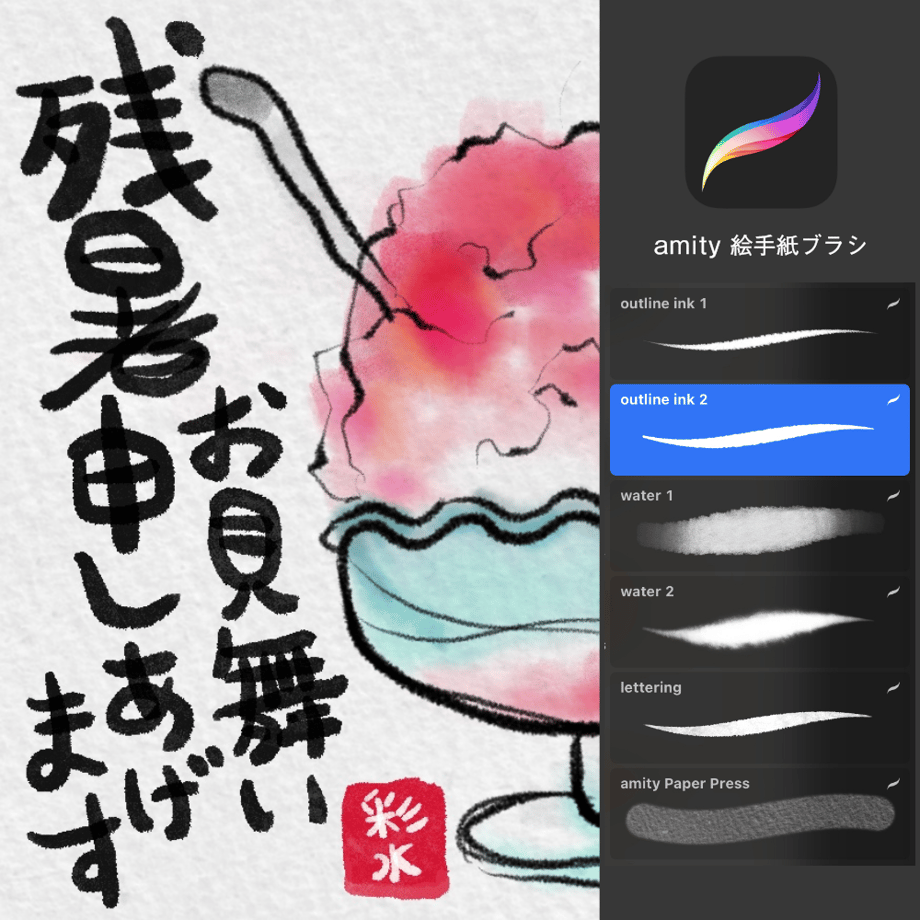 62f3221f8a0bd03c7c77d1c6