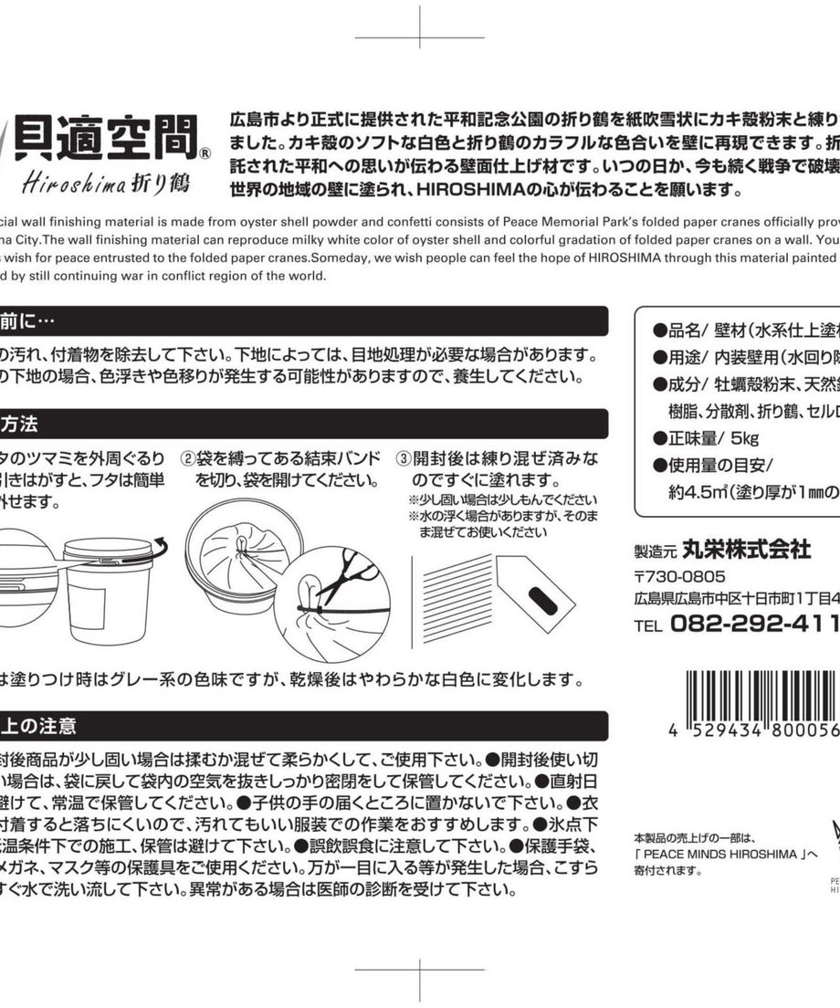 5cadae780686f3029bc9ad5a