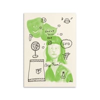 小田原 愛美 / A3 ポスター