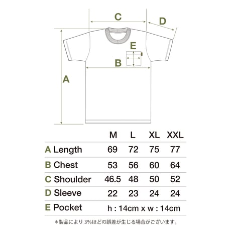 CORDURA® POCKET T-Shirt / White