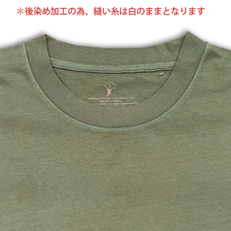 OVER-DYE PACK T-Shirts / SAND BEIGE & ARMY GREEN