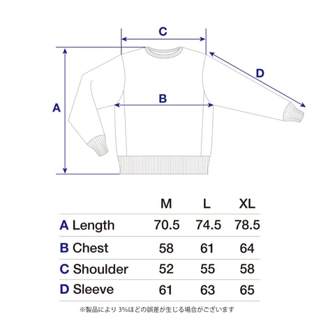 CORDURA® CREWNECK SWEAT / H.Gray