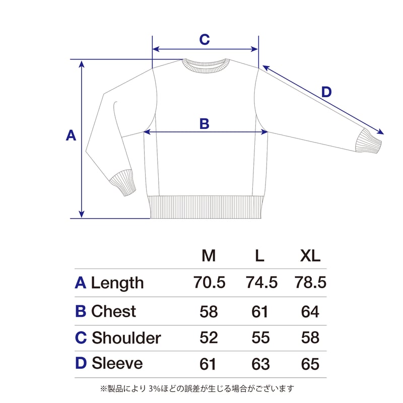 CORDURA® CREWNECK SWEAT / H.Gray | FORCE A BETTER®
