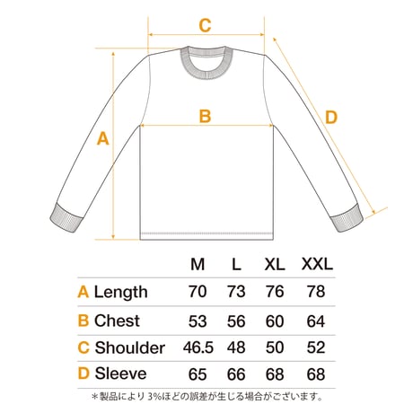 CORDURA® LONG SLEEVE T-Shirt / Black
