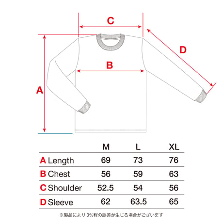 CORDURA® RELAX WIDE LONG SLEEVE T-Shirt / Black