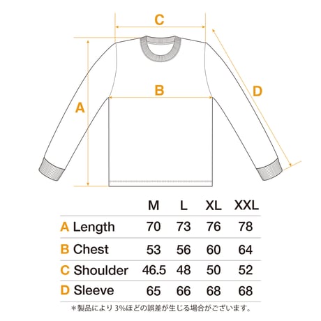 CORDURA® LONG SLEEVE T-Shirt / White