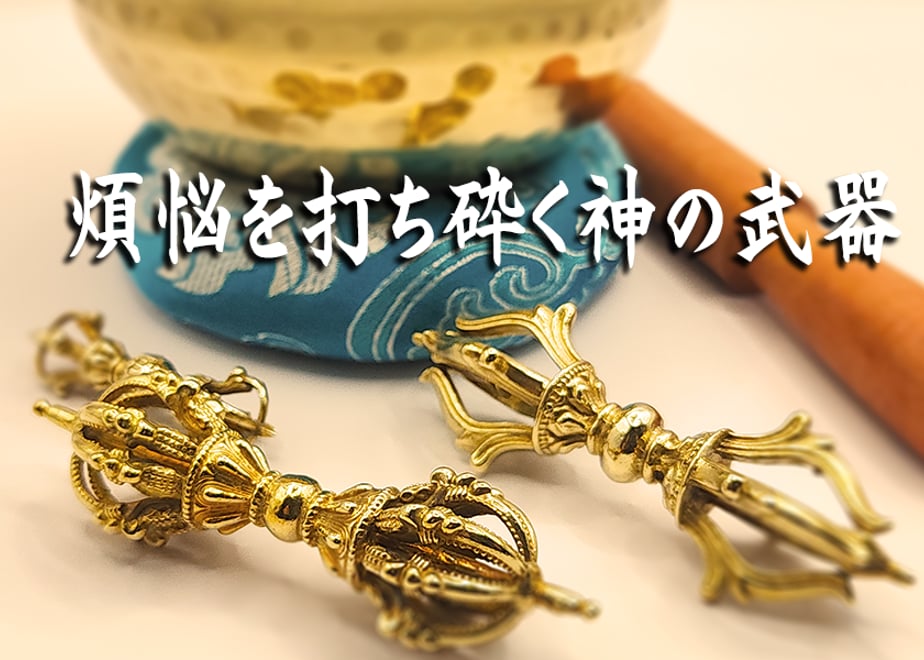 66b5c92d900a5105ee6c252a
