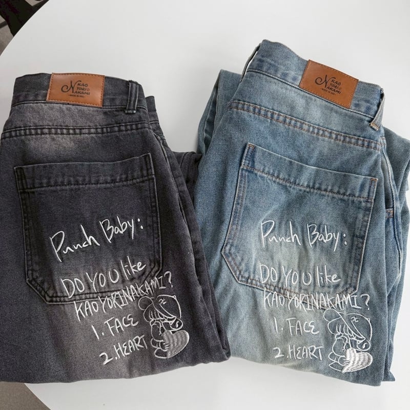 yokobe1009ページ punchbaby denim pants | kaoyorinakami