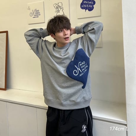heart chenille sweat