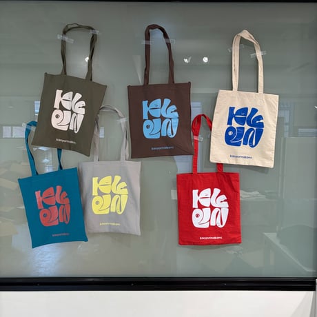 KYRN color totebag