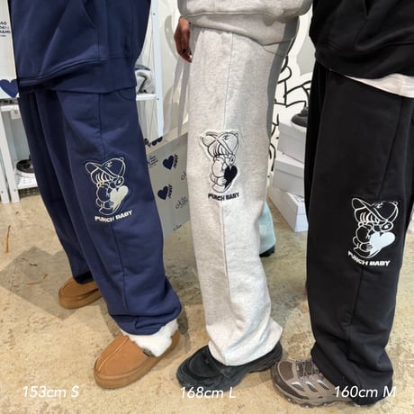 punchbaby sweat pants Ⅱ