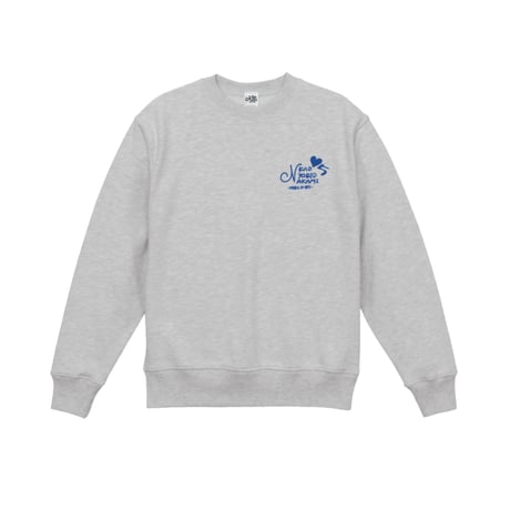 5th anniversary sweat