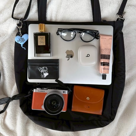 multi pocket bag