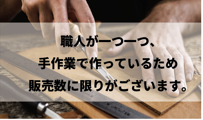 ついに再販?!今一番人気の手に入らない財布 | kaoyorinakami ついに再販?!今一番人気の手に入らない財布 | kaoyorinakami
