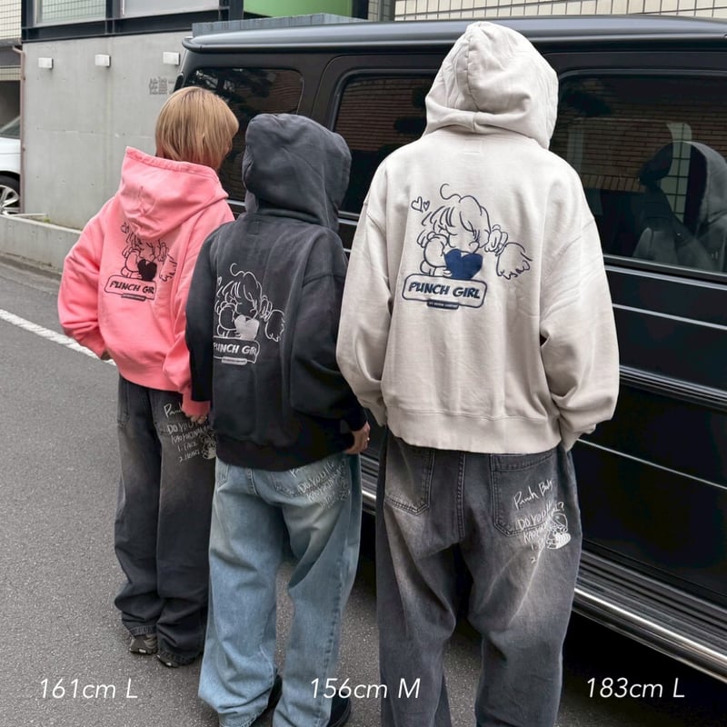 punch girl faded zip hoodie | kaoyorinakami