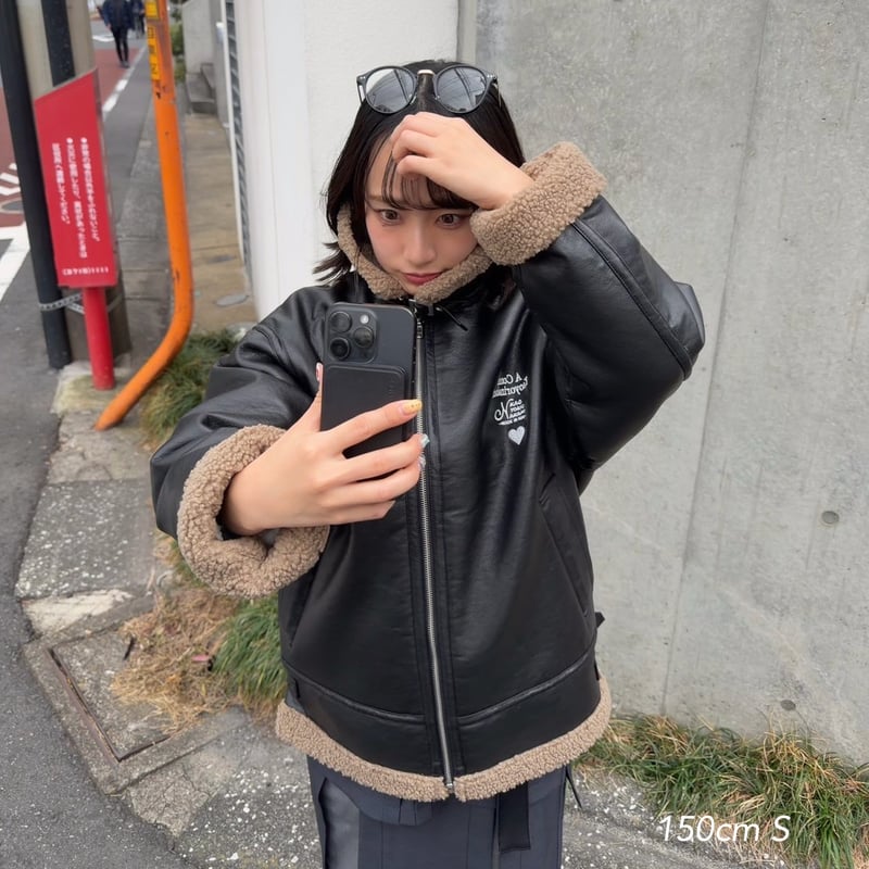 Connie warmy jacket | kaoyorinakami