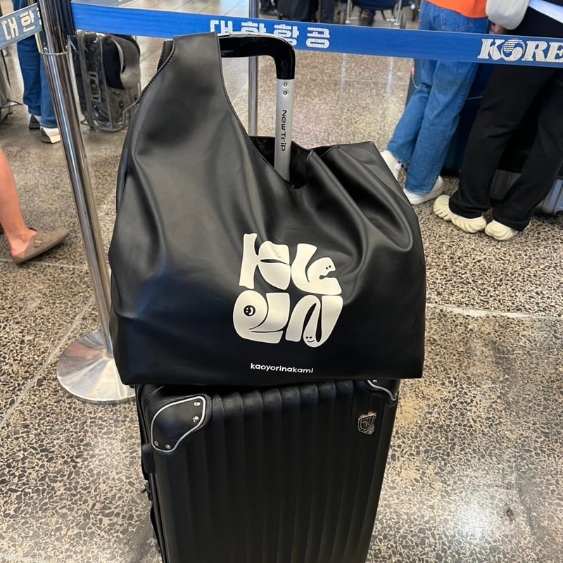 KYRN leather like bag | kaoyorinakami