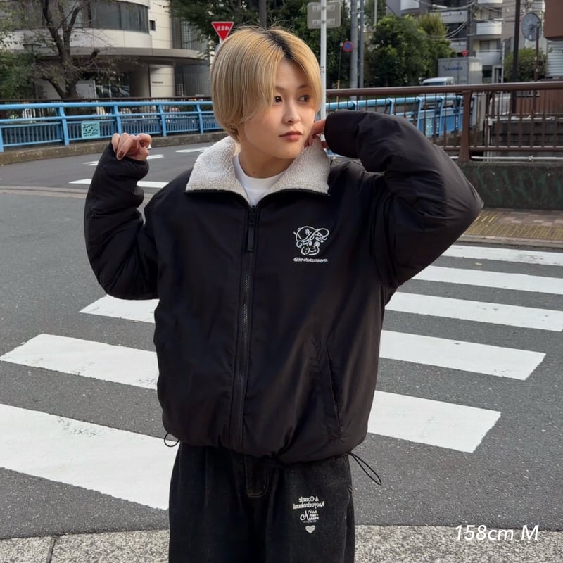 Connie reversible boa jacket | kaoyorinakami