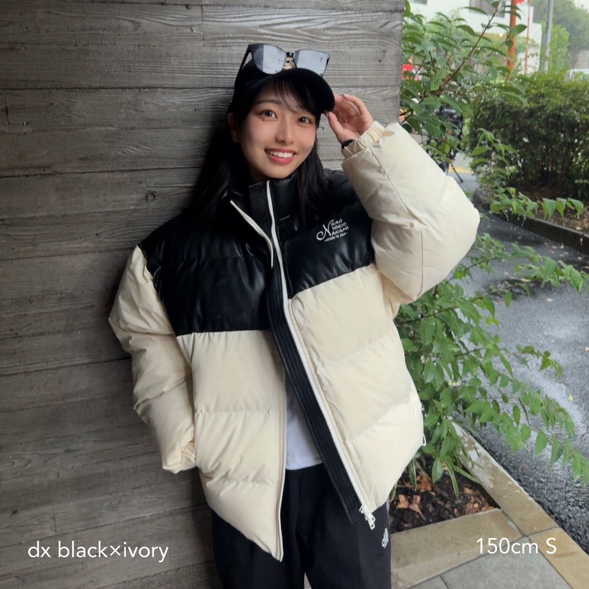 panel blouson | kaoyorinakami