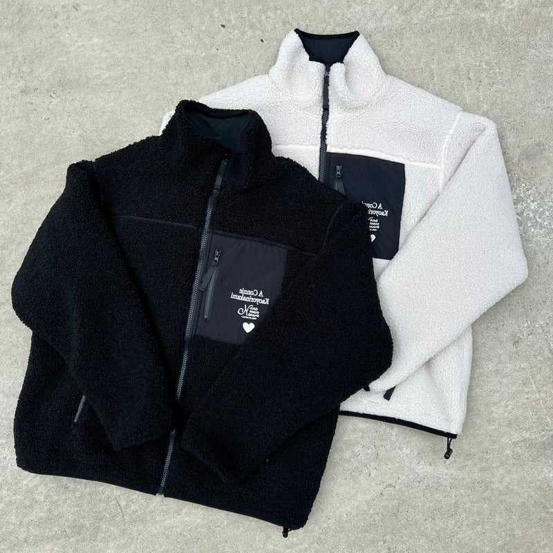 Connie reversible boa jacket | kaoyorinakami